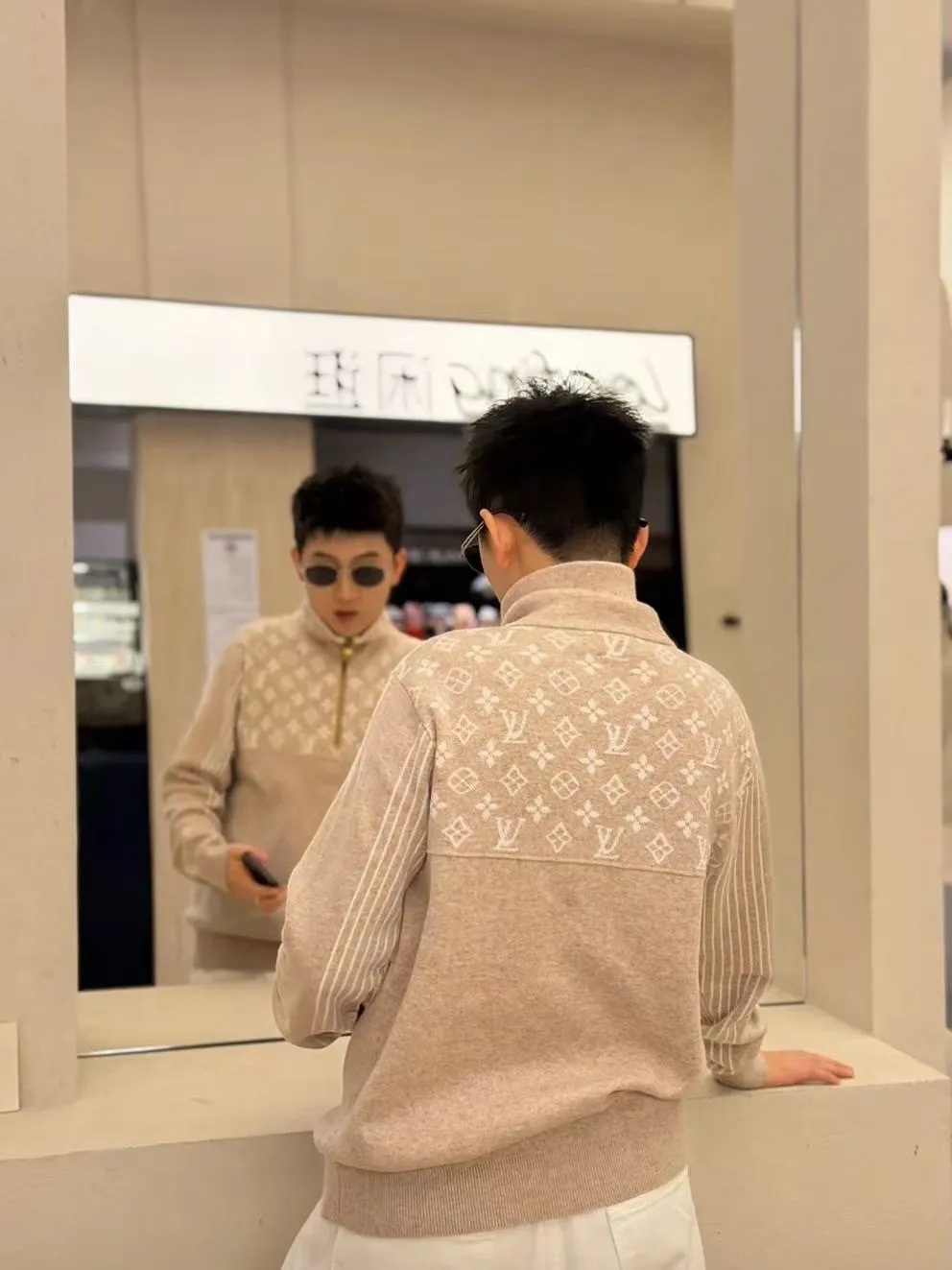 Louis Vuitton/